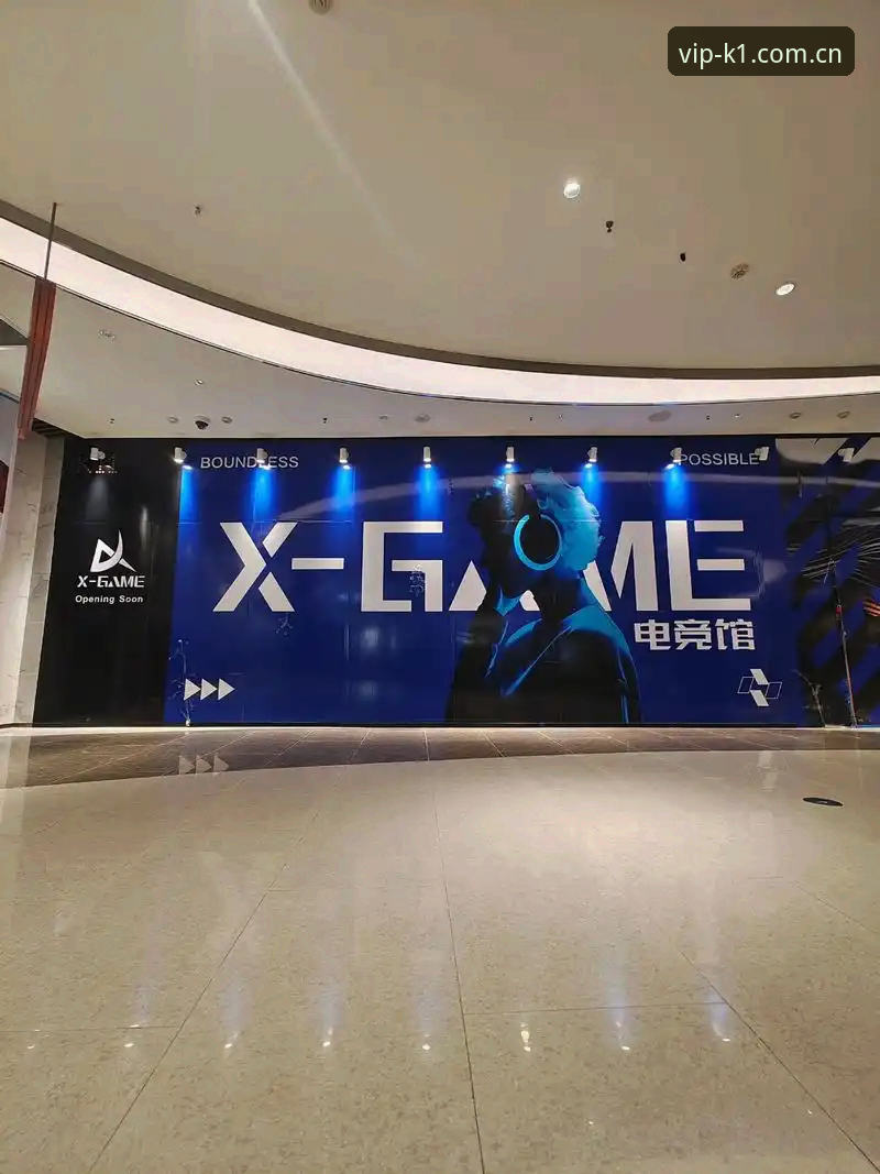 K1娱乐注册登录 K1娱乐平台最新动态:注册登录体验全面升级,用户老周分享v2.1.0版本实操反馈