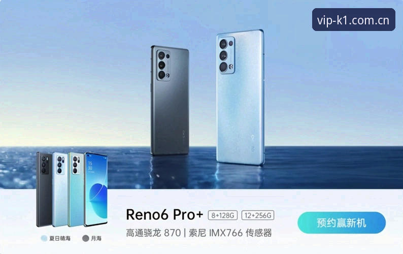 K1娱乐官网 K1娱乐官网究竟有什么魔力让老用户爱不释手?