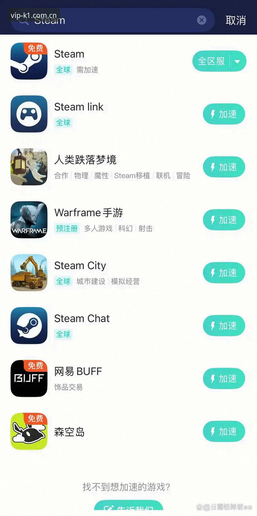 最新K1娱乐APP下载 K1娱乐平台APP下载最新动态:实测CN电竞赛事数据加载速度与全流程绑定指南